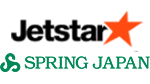 Jetstar・Spring