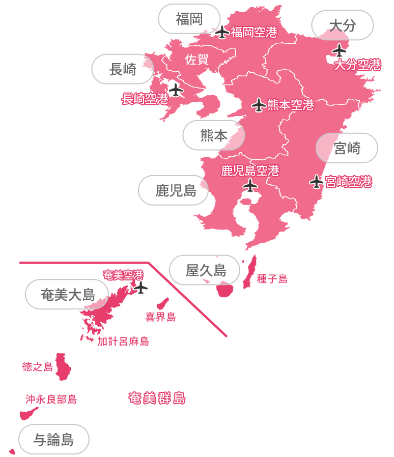 九州・九州離島MAP